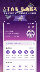 魔卡姬