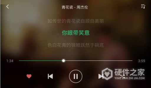QQ音乐车机版