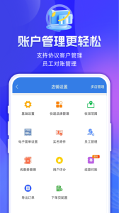 快递100收件端