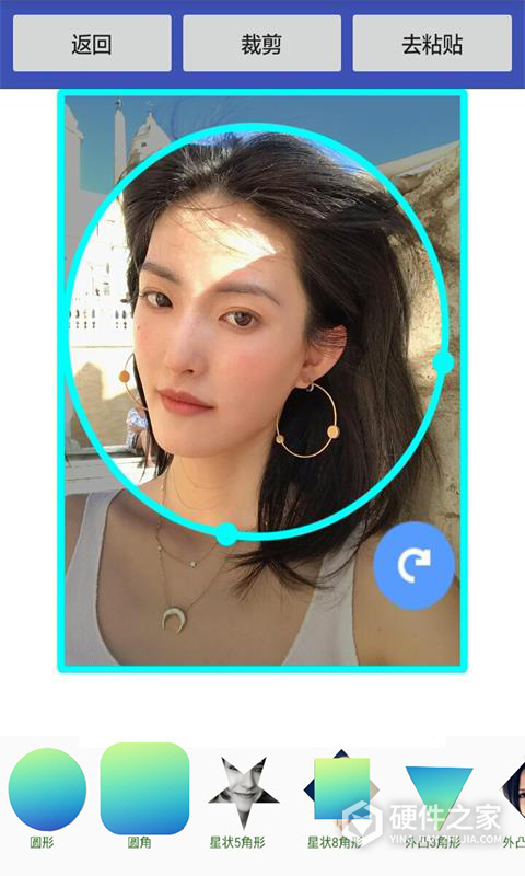 美美抠图大师官方版