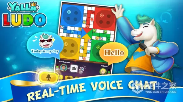 Yalla Ludo