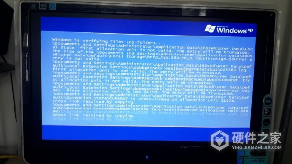 为什么用360浏览器时老是蓝屏