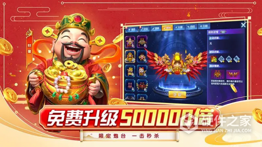 乐乐捕鱼百度版