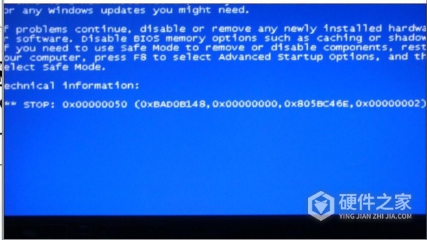 蓝屏了显卡驱动出错怎么办