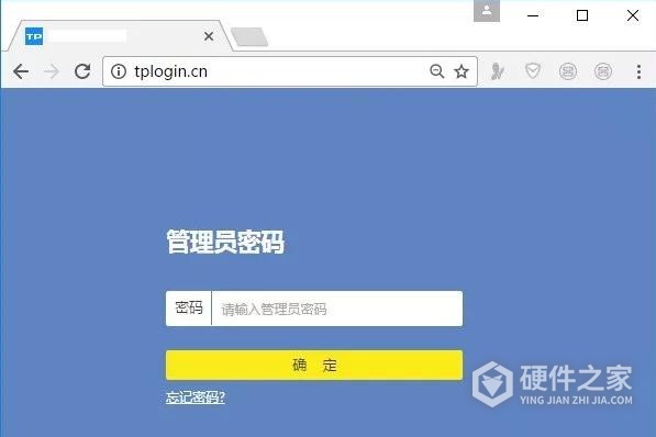tl-wdr7661千兆版怎么无线桥接