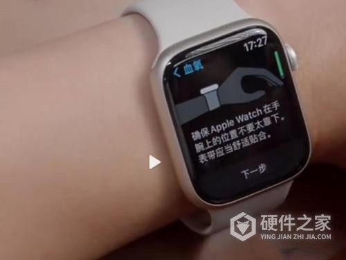 applewatch7血氧检测功能在哪