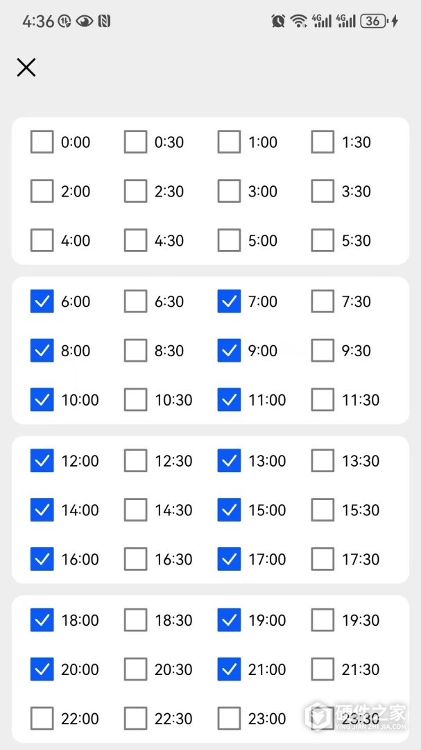 语音报时闹钟最新版