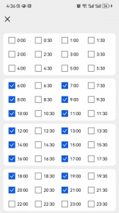 语音报时闹钟最新版