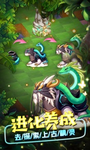 精灵萌宝贝2022版