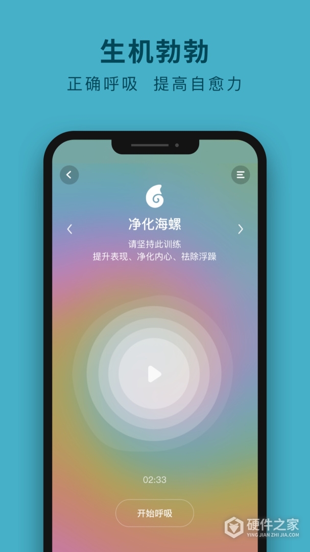 吴歌