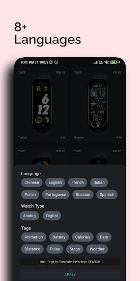 小米手环6nfc表盘