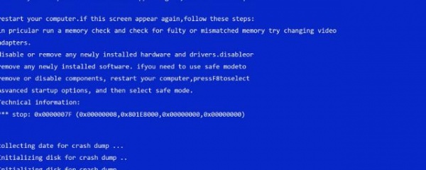 固态m2装系统蓝屏怎么办