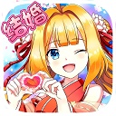 如果的世界qq版