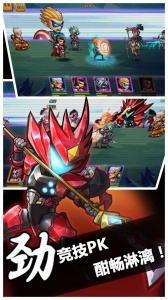 绝世战魂前传（0.1折版）