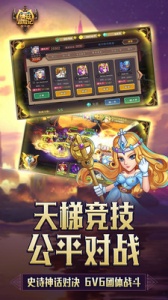 纳兹冒险记小米版