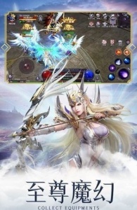 真红之刃腾讯版