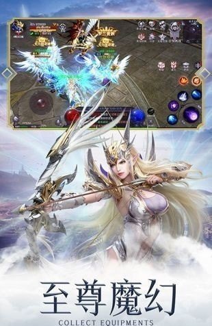 真红之刃腾讯版
