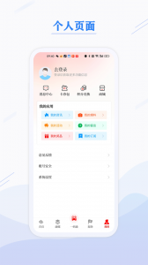 第一昆山