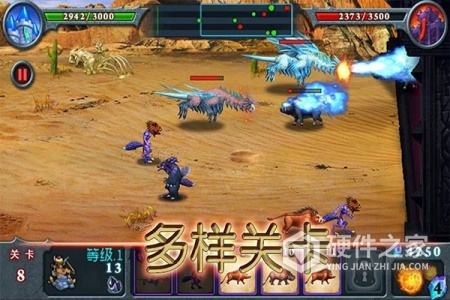 兽王争霸内置mod菜单版