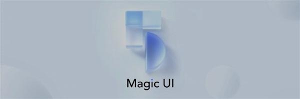 magic ui5.0适配机型