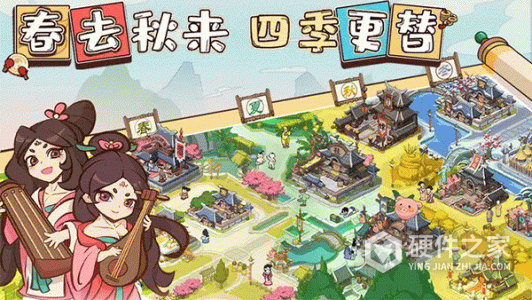 英雄来当家