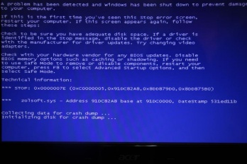 如何解决USB驱动导致蓝屏