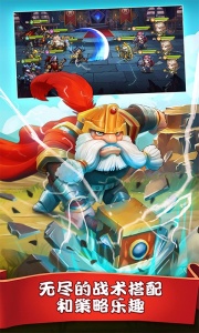 传奇召唤师国际服