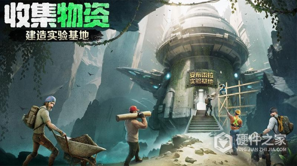 破晓的曙光手游