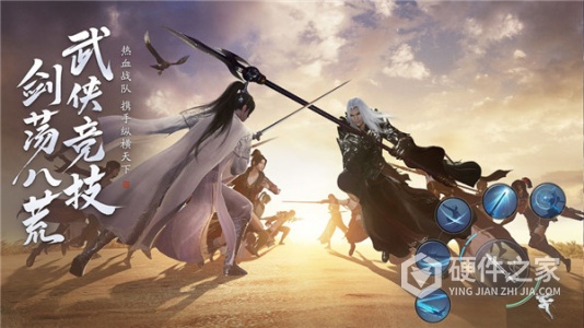 天涯明月刀无限金元宝版