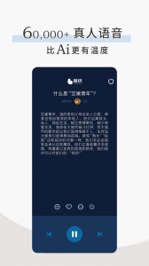 简讯