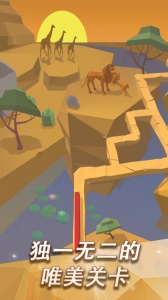 跳舞的线内测版