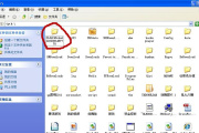 msvcp100.dll文件被占用怎么办