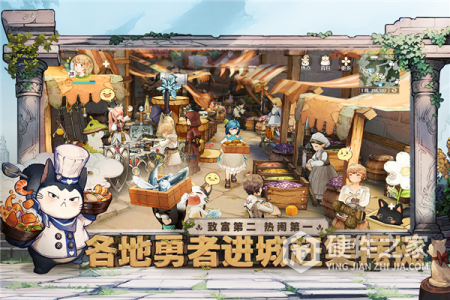 森之国度(灵犀互娱)