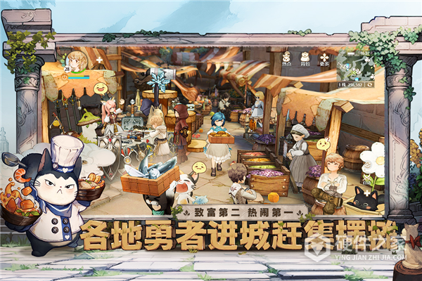 森之国度(灵犀互娱)