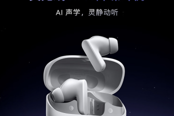 魅族LIVE无线降噪耳机配置介绍