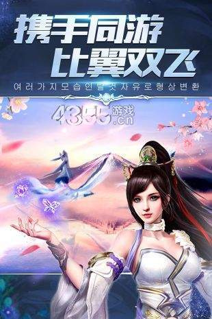 元尊免费版