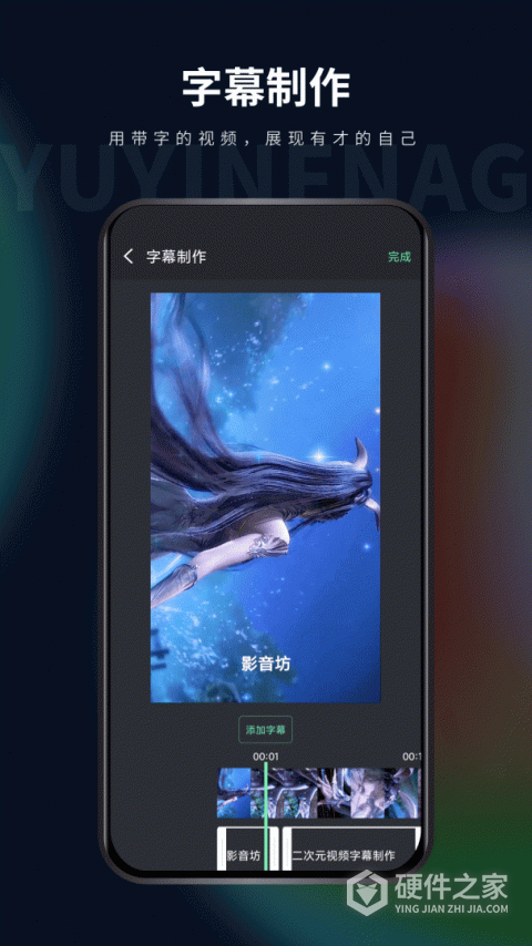 影音坊