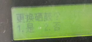 富士施乐DocuPrint M228b for win7/8/10 64bit
