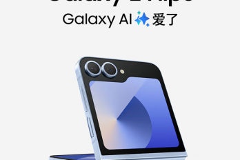 三星小折叠手机Flip6开售：最低7999，一如既往的设计与定价