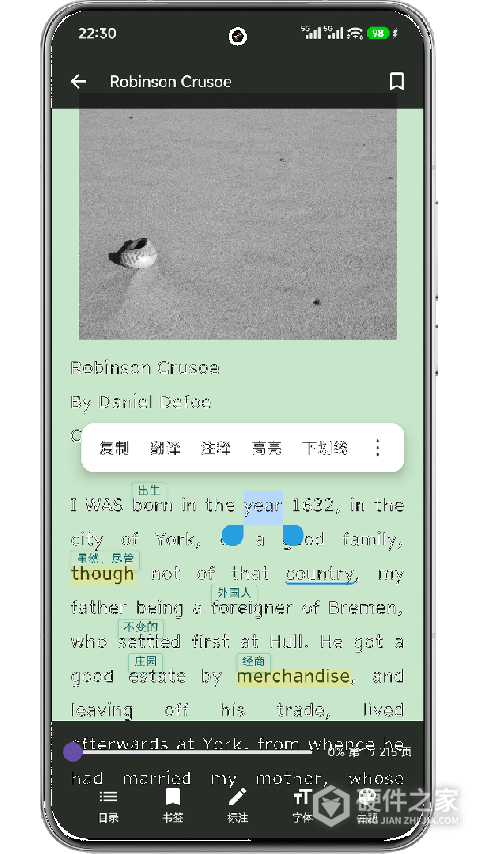 英语语法精讲