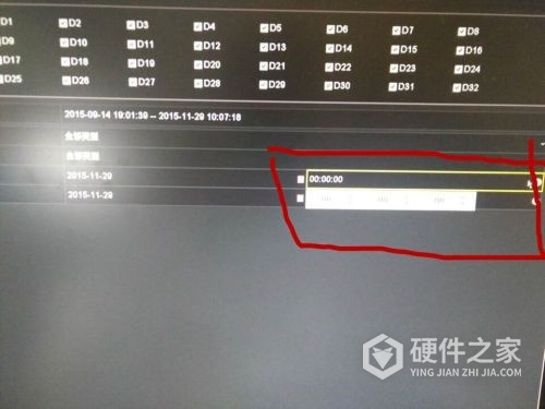 360水滴摄像头视频怎么导出