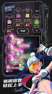 战斗少女跑酷vivo版