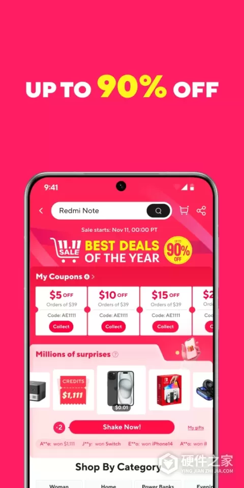 AliExpress