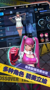 幽蓝边境免费版