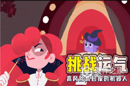 骰子地下城dlc版