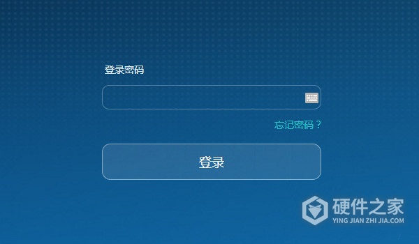 荣耀路由Pro游戏版当作交换机怎么设置