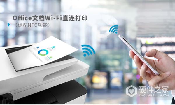 奔图m7108dw如何设置网络打印