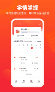 博览新闻