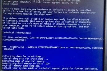 win10玩文明6蓝屏解决教程