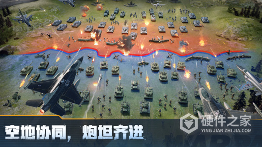 战火勋章